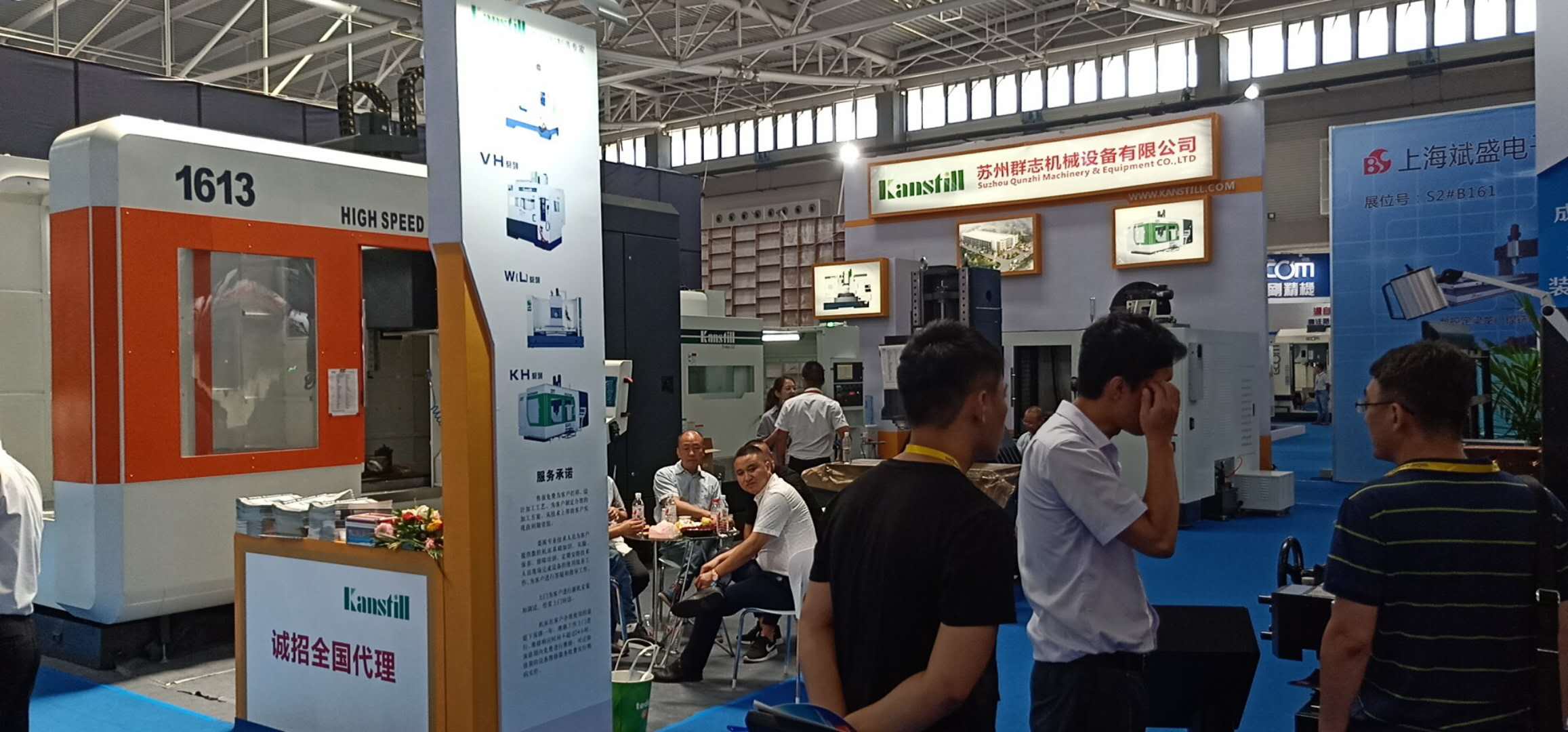 群志公司參加2018年8.2-8.6在青島舉辦的國(guó)際機(jī)床展覽會(huì)，現(xiàn)場(chǎng)簽單數(shù)臺(tái)，收獲頗豐